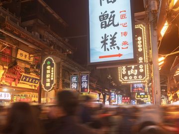  alt="Staying awake for “night tourism” in Northeast Asia"  title="Staying awake for “night tourism” in Northeast Asia" 